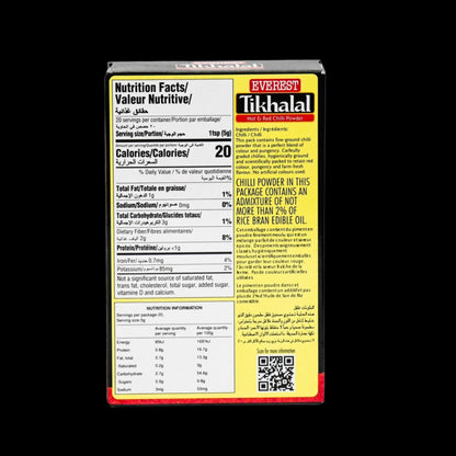 verest-Tikhalal-Hot-Red-Chilli-Powder-Back