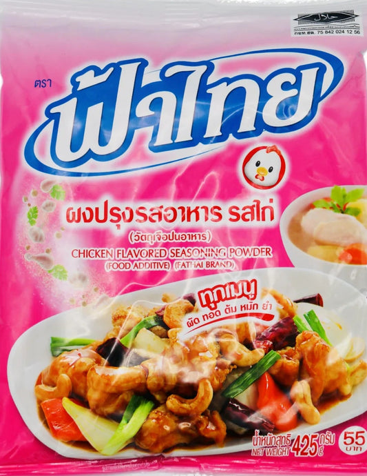 Fa Thai Chicken Flavoured Seasoning Powder