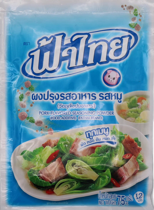 Fa Thai Pork Flavoured Seasoning Powder 