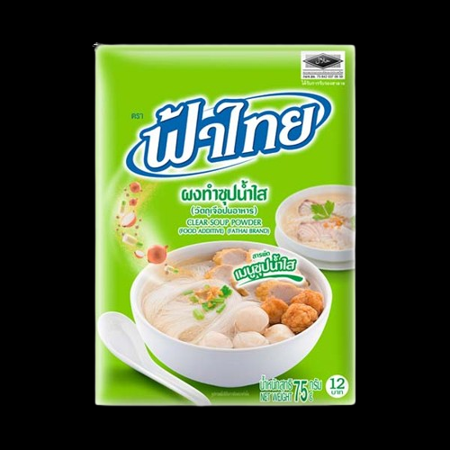 Fa Thai Clear Soup Powder 75g
