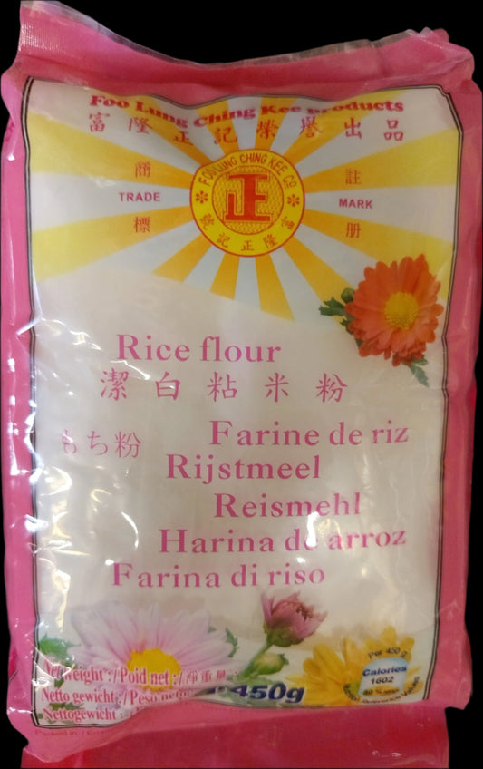 Foo Loo Ching Kee Rice Flour