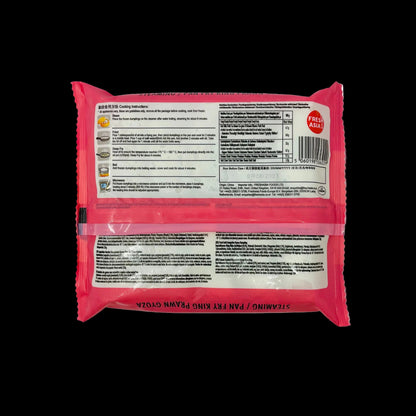 Pink package with nutritional information label on a black background