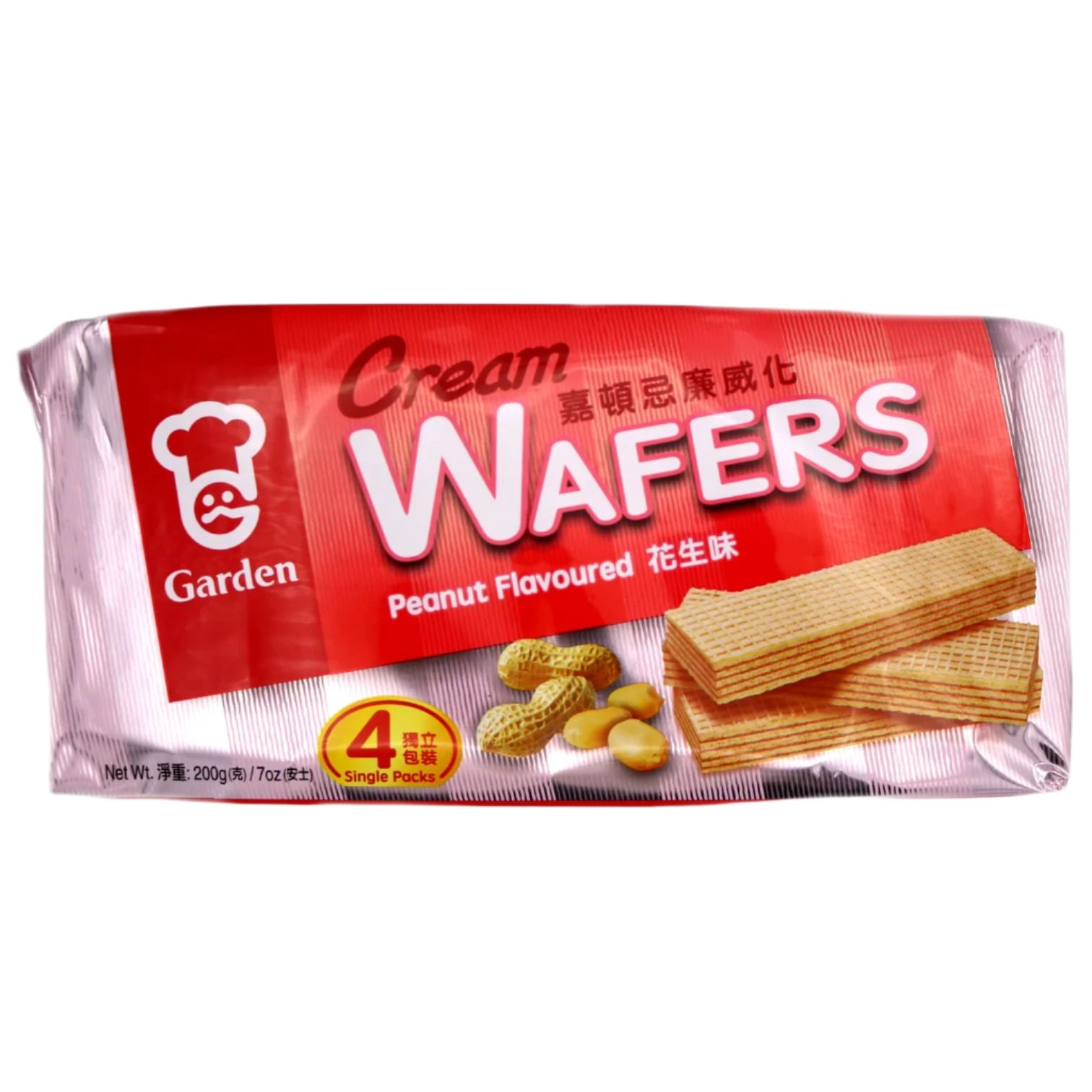 Garden Peanut Flavoured Wafers