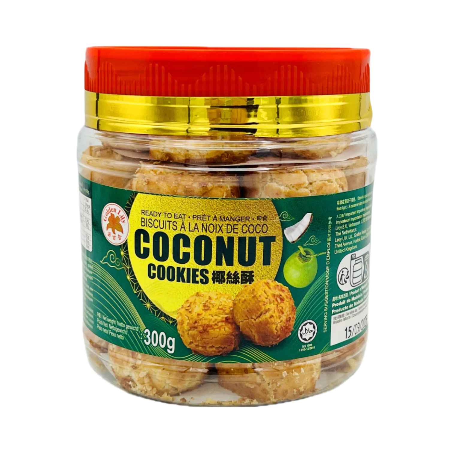 Golden Lily Coconut Cookies