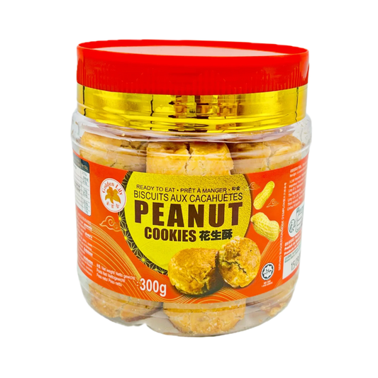 Golden Lily Peanut Cookies
