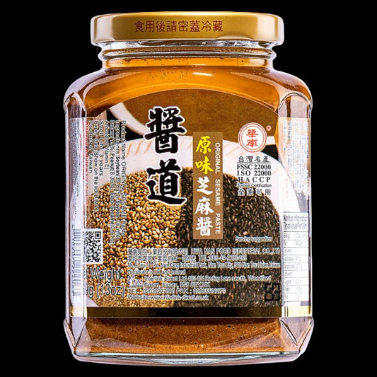 Hwa Nan Original Sesame Jam