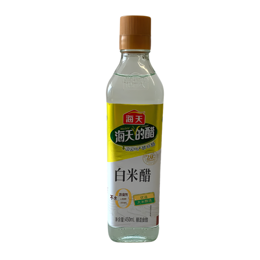 Haydat rice vinegar