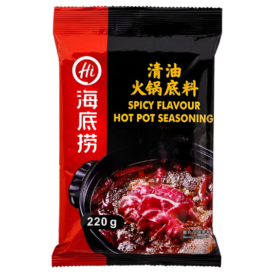 Spicy flavour hot pot seasoning package with red and black design