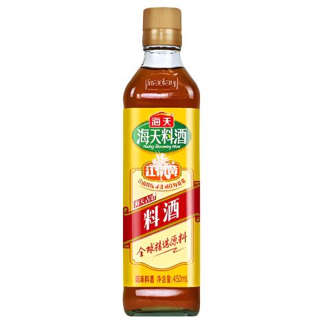 Bottle of rice wine with a gold cap on a clear background