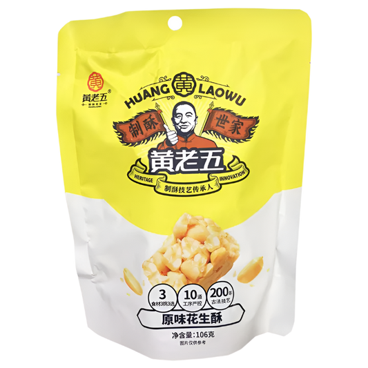 HuangLaoWu Peanut Crisp Original 106g