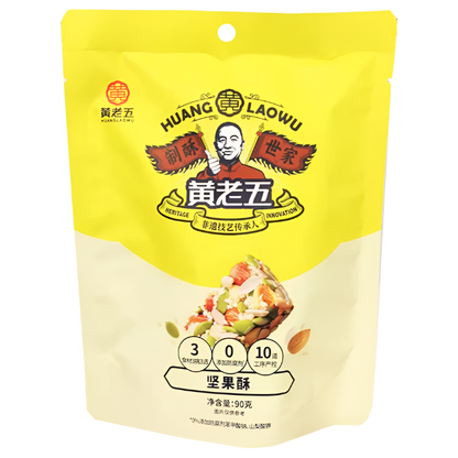 Huang Lao Wu Nut Crisp 90g