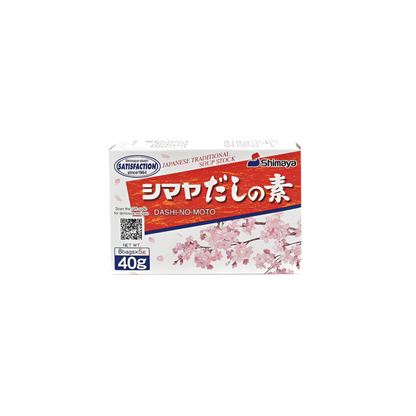 Instant Dashi Powder