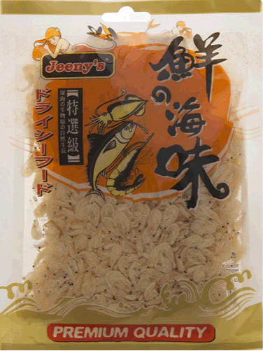 Jeremy's Pre Cooked Dried Baby Shrimp 100g