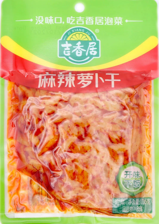 Ji-Xiang-Ju-Siced-Turnip