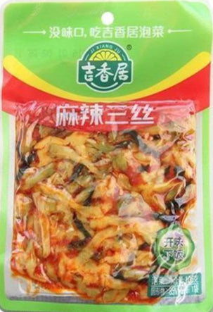 Ji-Xiang-Ju-Spicy-Sansi