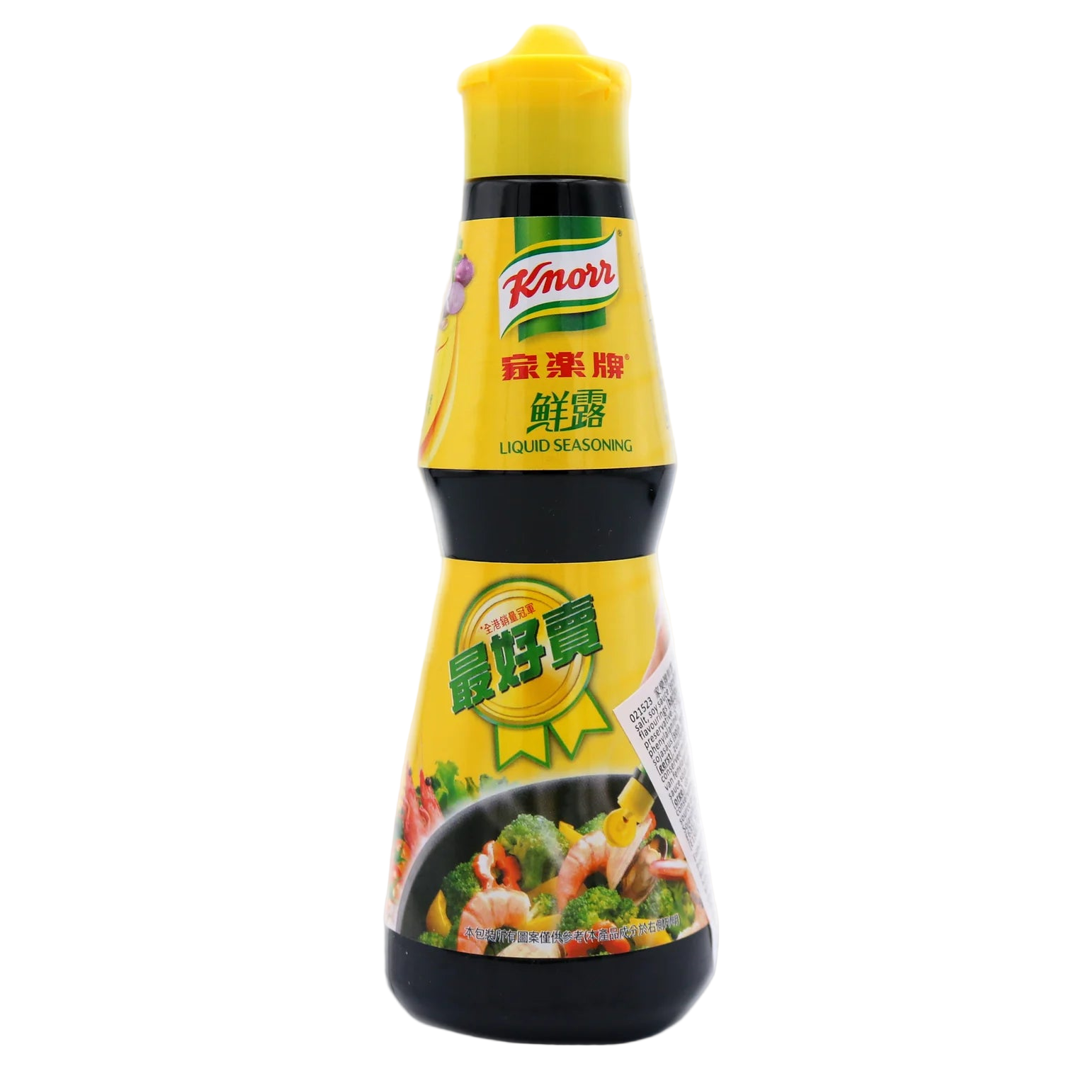 Knorr liquid seasoning bottle with yellow cap and black base