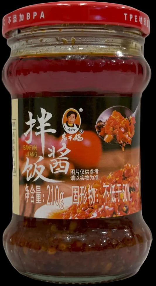 Lao Gan Ma Spicy Sauce (Ban Fan Jiang) 210g