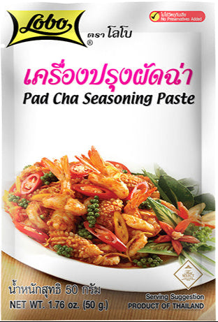 Lobo Pad Cha Seasoning Paste