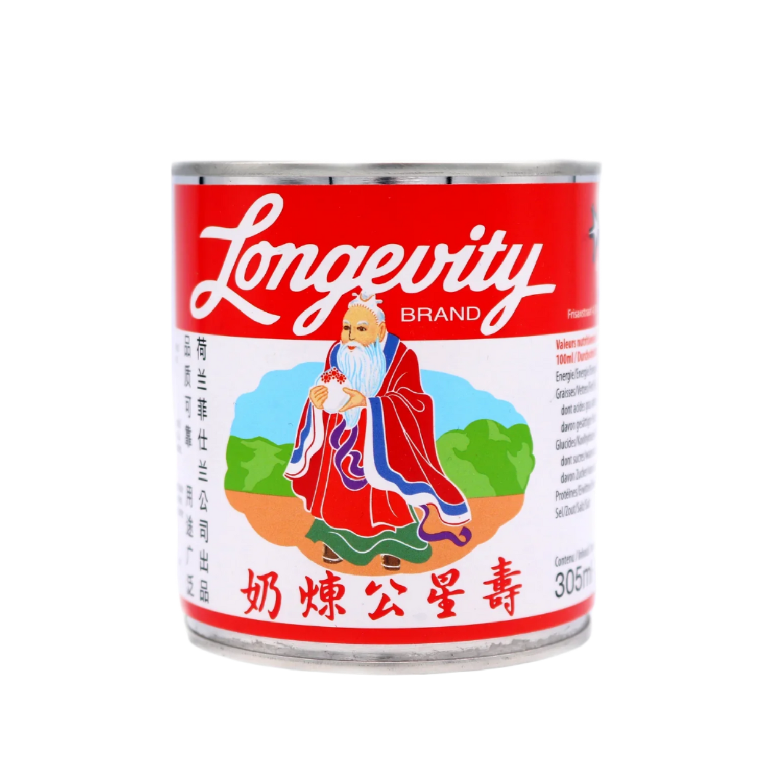 Longevity Sweetened Condensed Milk
