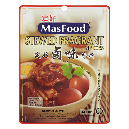 Mas Food Fragrant Stewed Spices