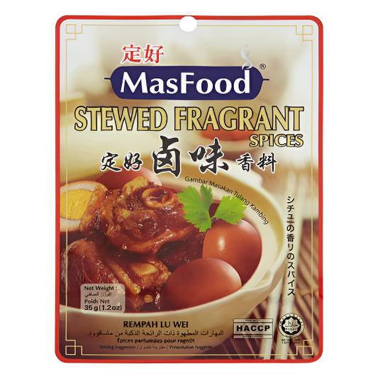 Mas Food Fragrant Stewed Spices