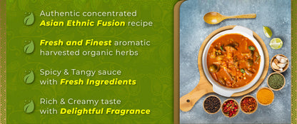 เฮงส์น้ำพริกแกงไก่ 200กรัม