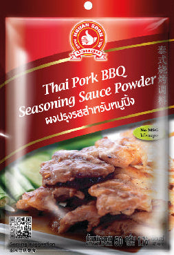 Packaging of Thai Pork BBQ Seasoning Sauce Powder with a red label and image of seasoned meat.