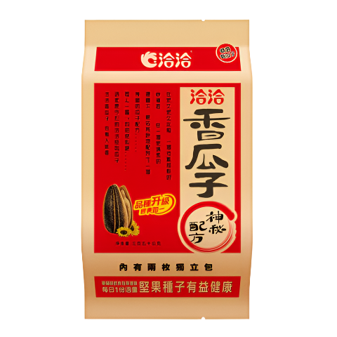 Cha Cha Sunflower Seeds