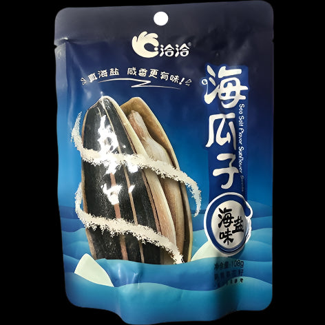 Qia Qia Sea Salt Sunflower Seeds