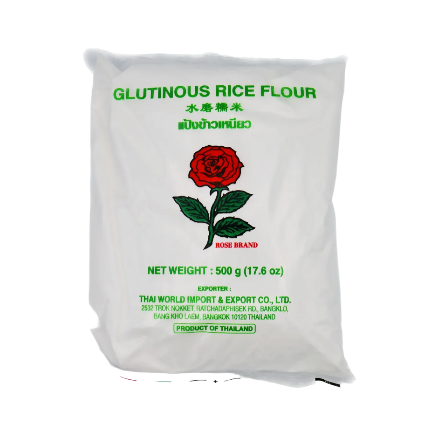 Rose Glutinous Rice Flour