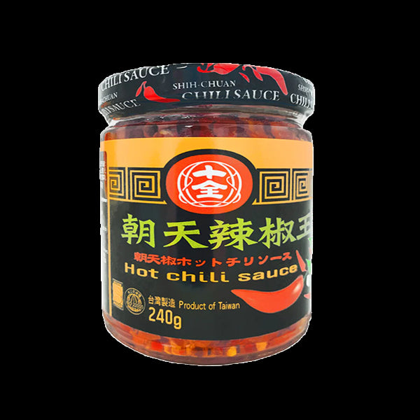Shih Chuan Hot  Chilli Sauce 240g
