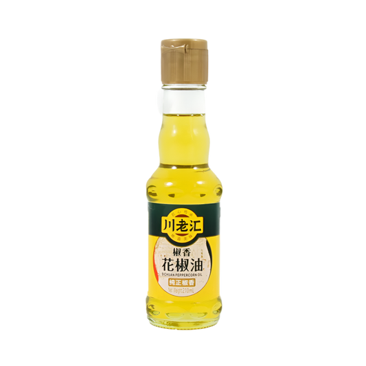 Sichuan peppercorn oil 