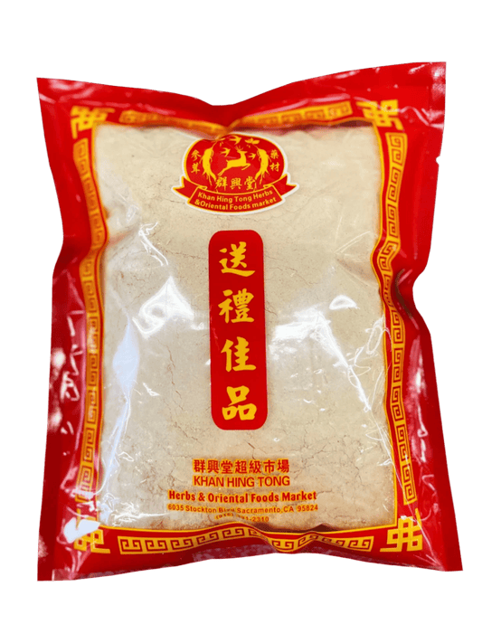 Chinese Dried Sand Ginger (Rhizoma Kaempferia Galanga) - The Tasty Wok