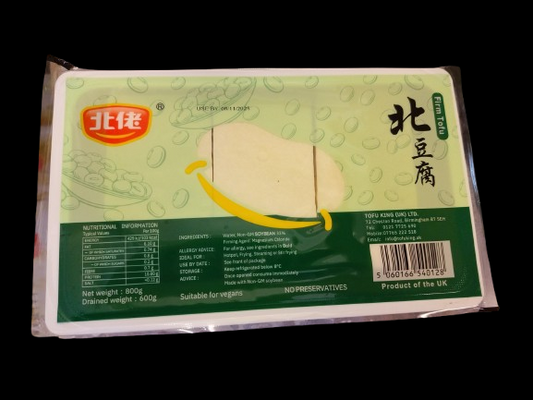 Tofu King Firm Tofu