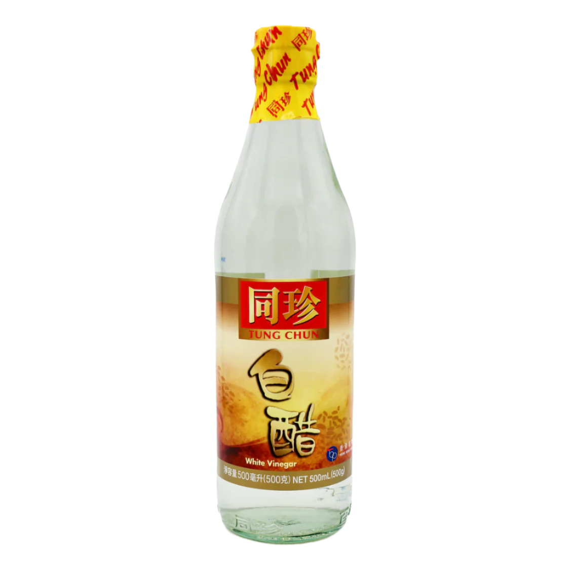 Bottle of white vinegar with a yellow label on a clear background