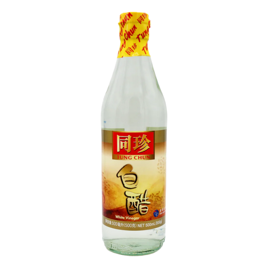 Bottle of white vinegar with a yellow label on a clear background