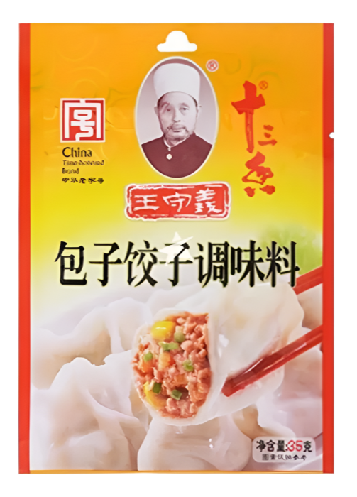 Gia vị làm bánh bao Vương Thủ Nghĩa 35g