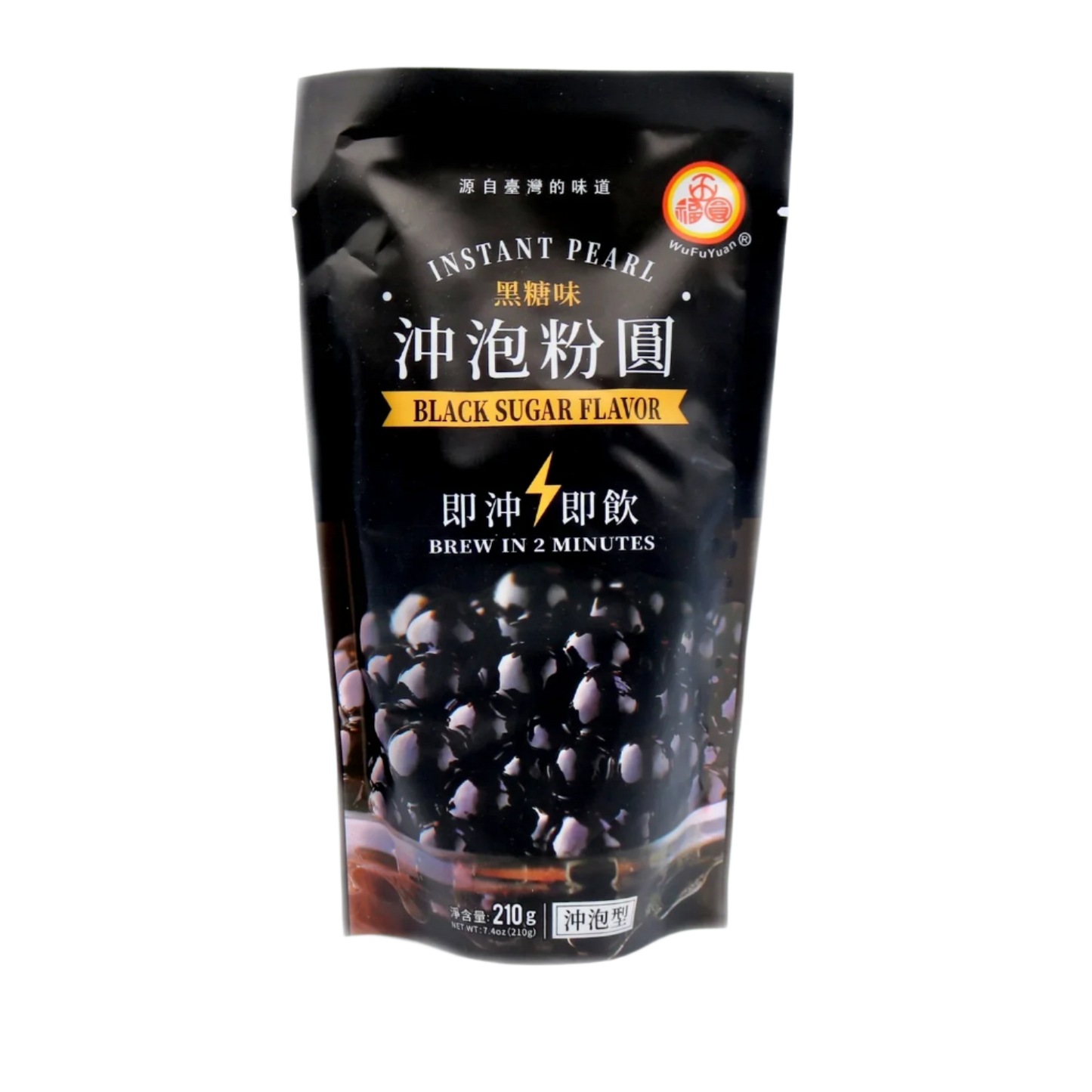 Wufuyuan Black Sugar Tapioca Pearls For Bubble Tea