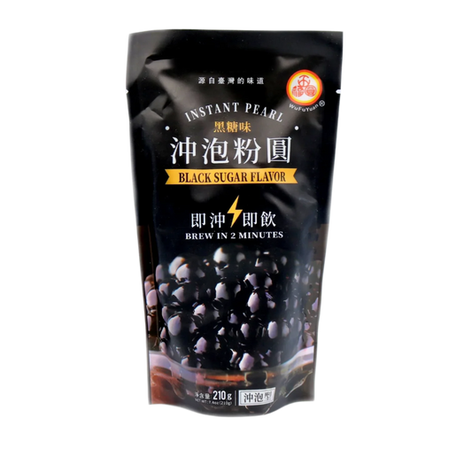 Wufuyuan Black Sugar Tapioca Pearls For Bubble Tea