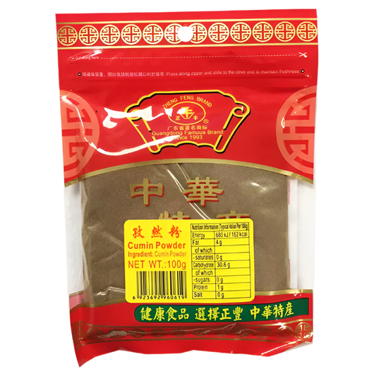 Zheng Feng Cmin Powder 100g