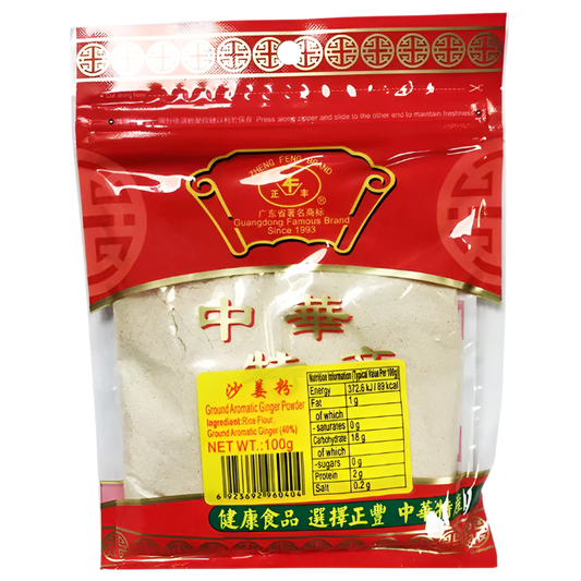 Zheng Feng Ground Aromatic Ginger Powder 100g 