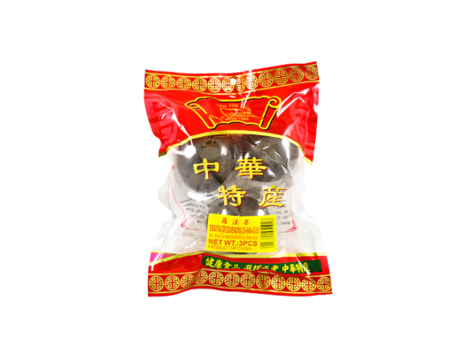 Zheng Feng Monk Fruit 45g