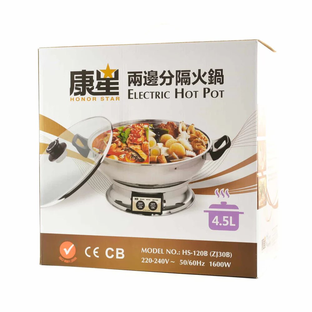 Asian Electric Hotpot 4.5ltr - The Tasty Wok