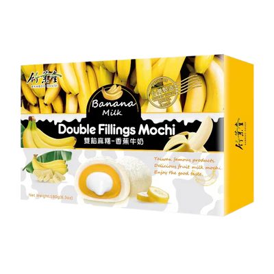 Bamboo House Double Fillings Mochi - Banana Milk.
