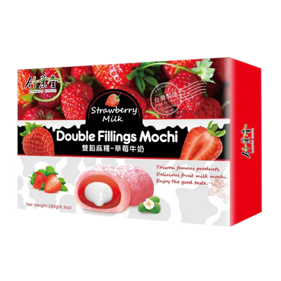 Bamboo House Double Fillings Mochi -Strawberry Milk.