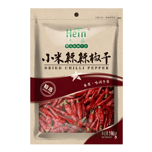 Dried Chillies - The Tasty Wok