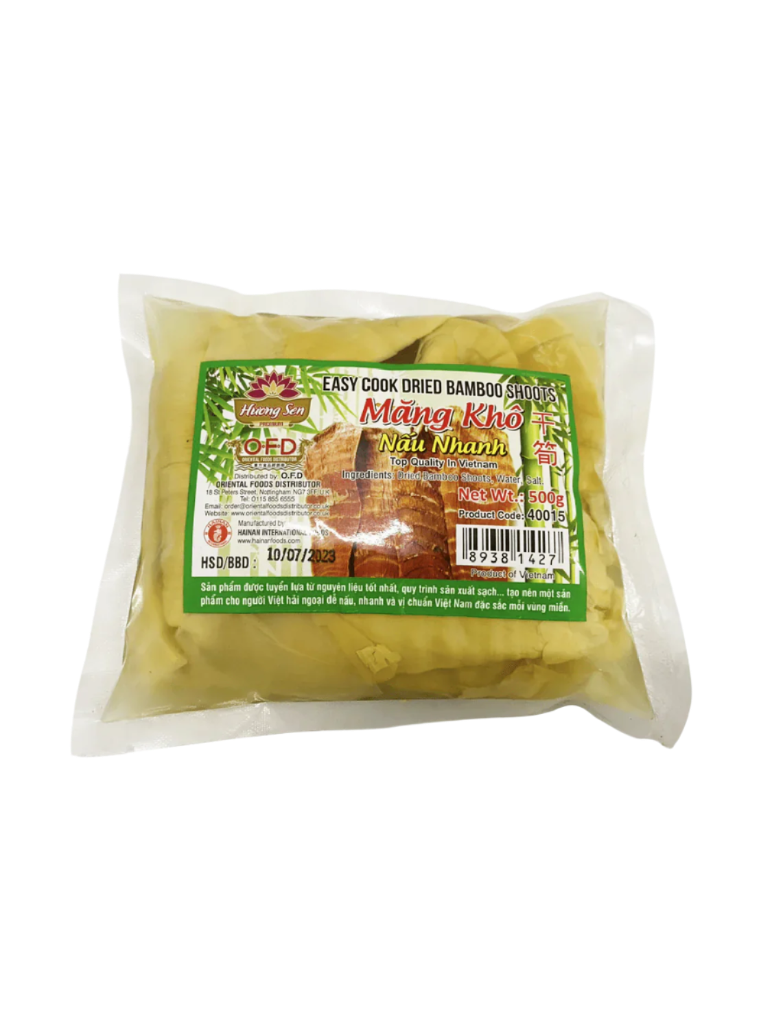 Easy-cook-dried-bamboo-shoot