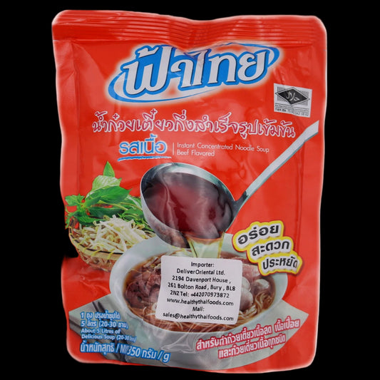 Fa Thai Instant Concentrated Beef Noodle Soup