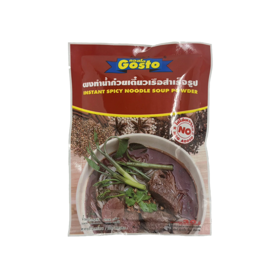 gosto-instant-spicy-soup-powder