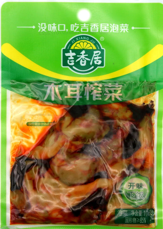 Ji Xiang Ju Spicy Preserved Vegetables With Black Fungus